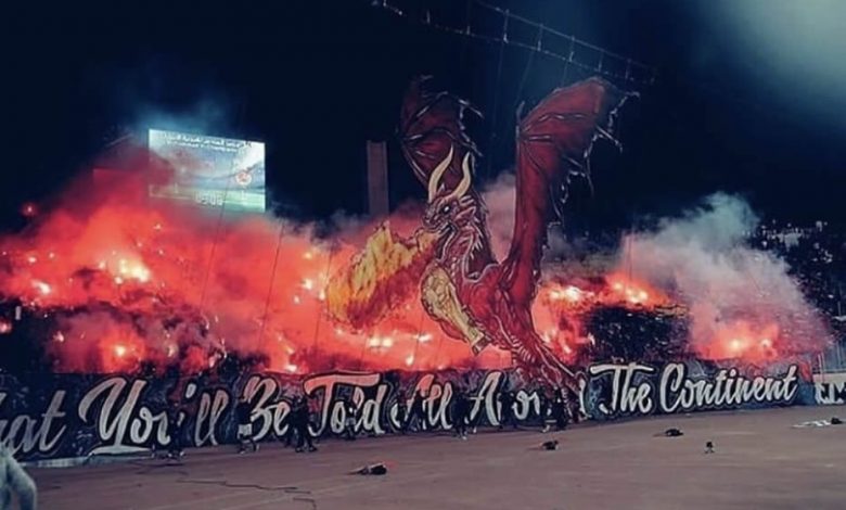 The crowd of Casablanca's derby during a soccer game between the two Moroccan football clubs Raja and Wydad