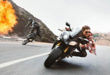 Bike chase scene in Morocco in the movie Mission Impossible: Rogue Nation in 2015