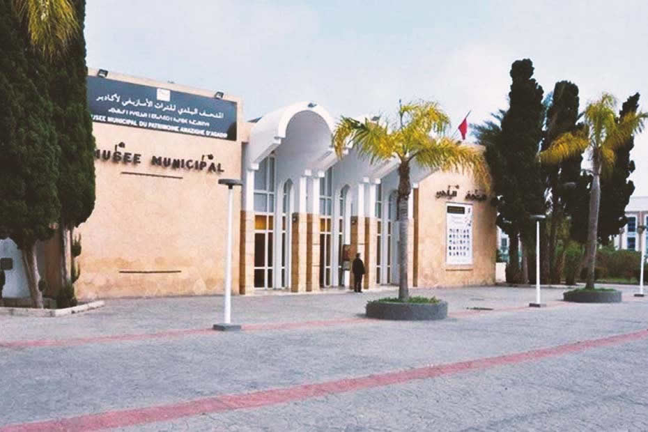 Visit Agadir's museums