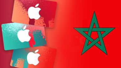 itunes gift cards next to the moroccan flag